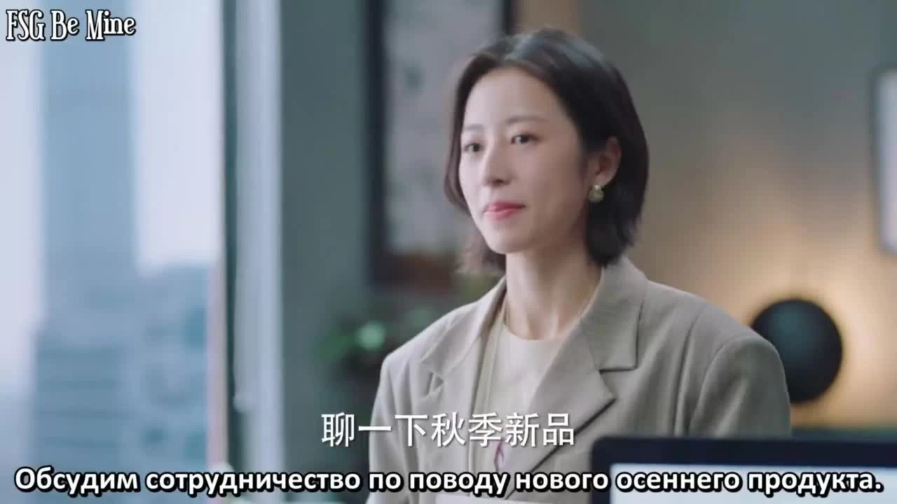 Воспомнания (2021) 5 серия