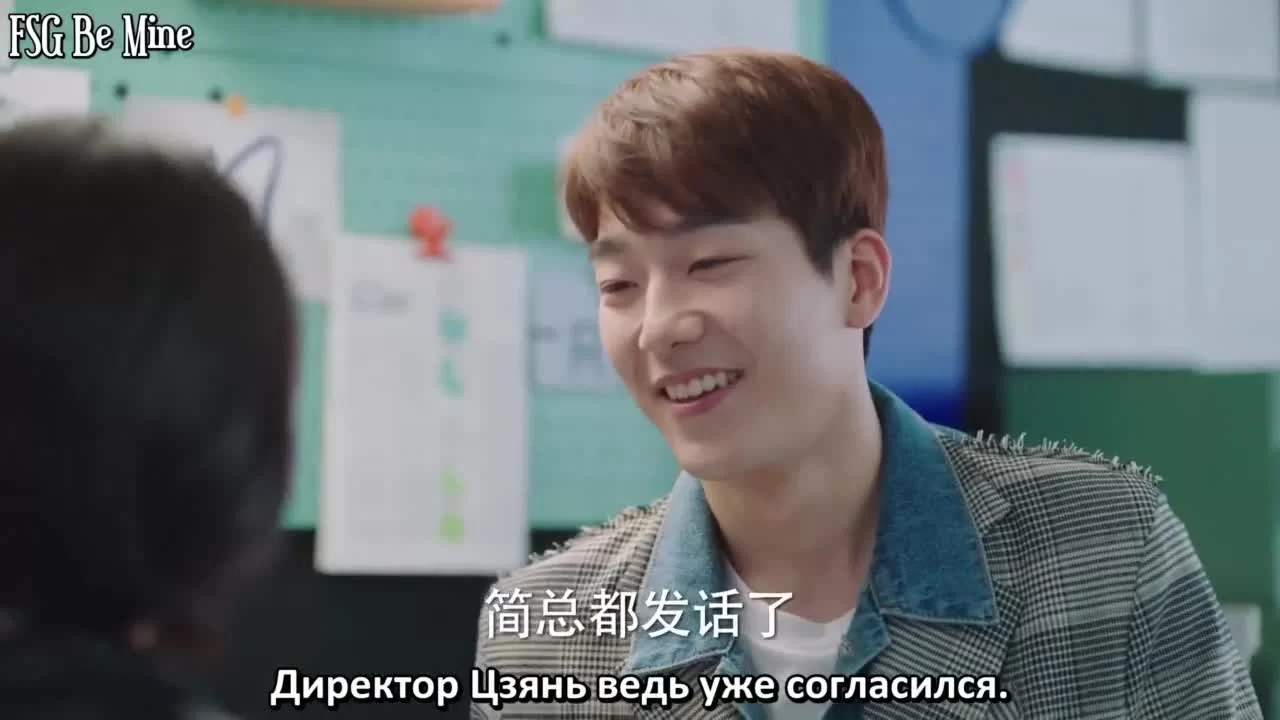 Воспомнания 6 серия