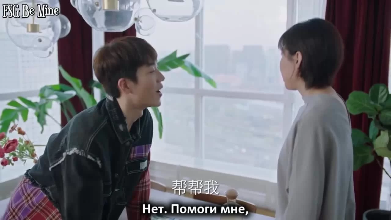 Воспомнания 7 серия