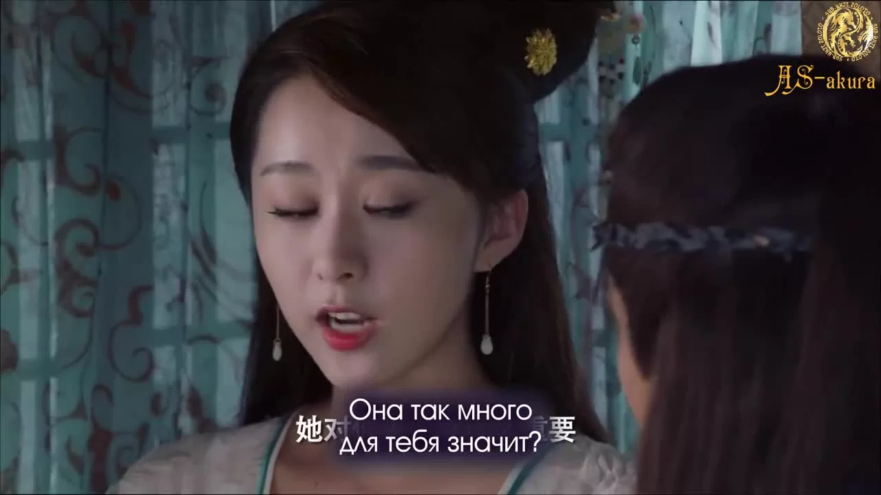 Восточная одиссея 11 серия