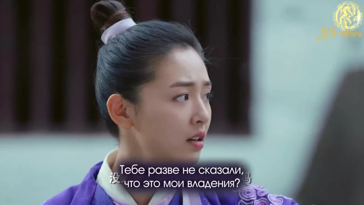 Восточная одиссея 17 серия