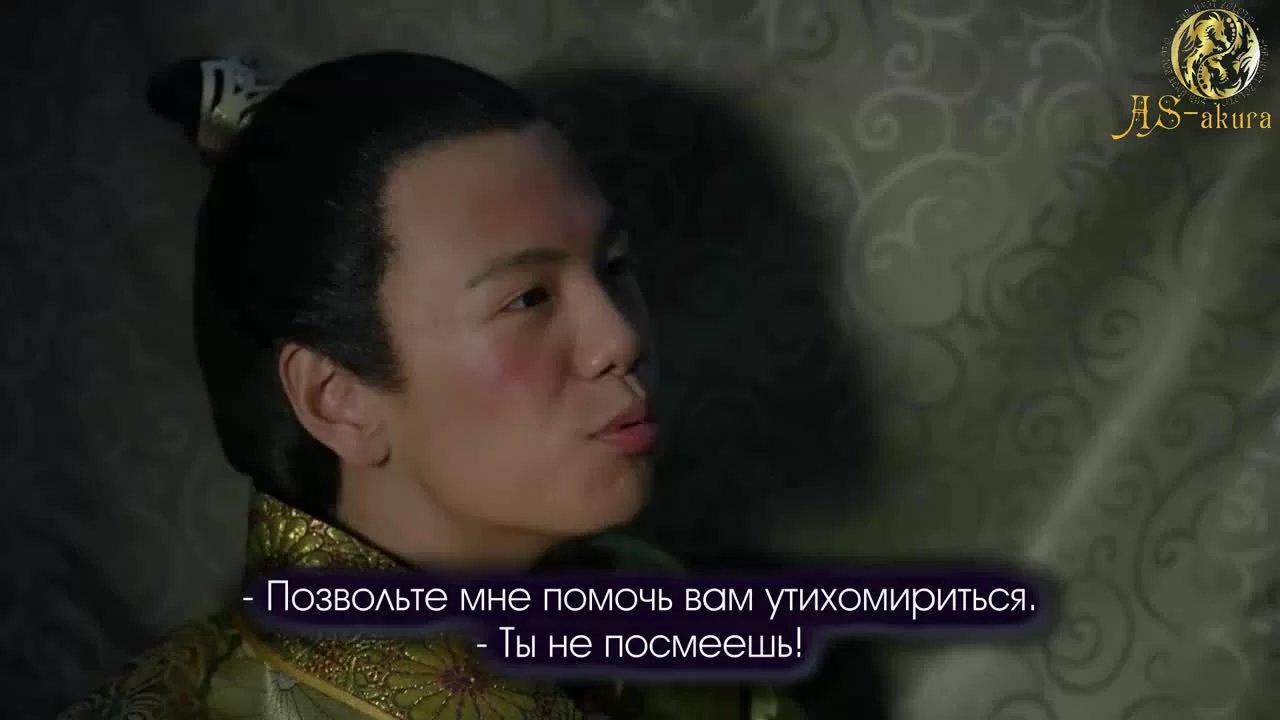 Восточная одиссея 18 серия