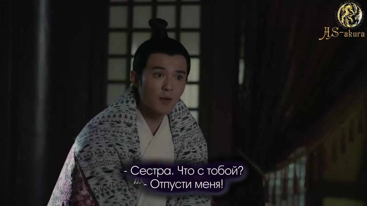 Восточная одиссея 19 серия