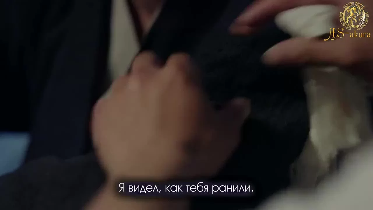 Восточная одиссея 23 серия