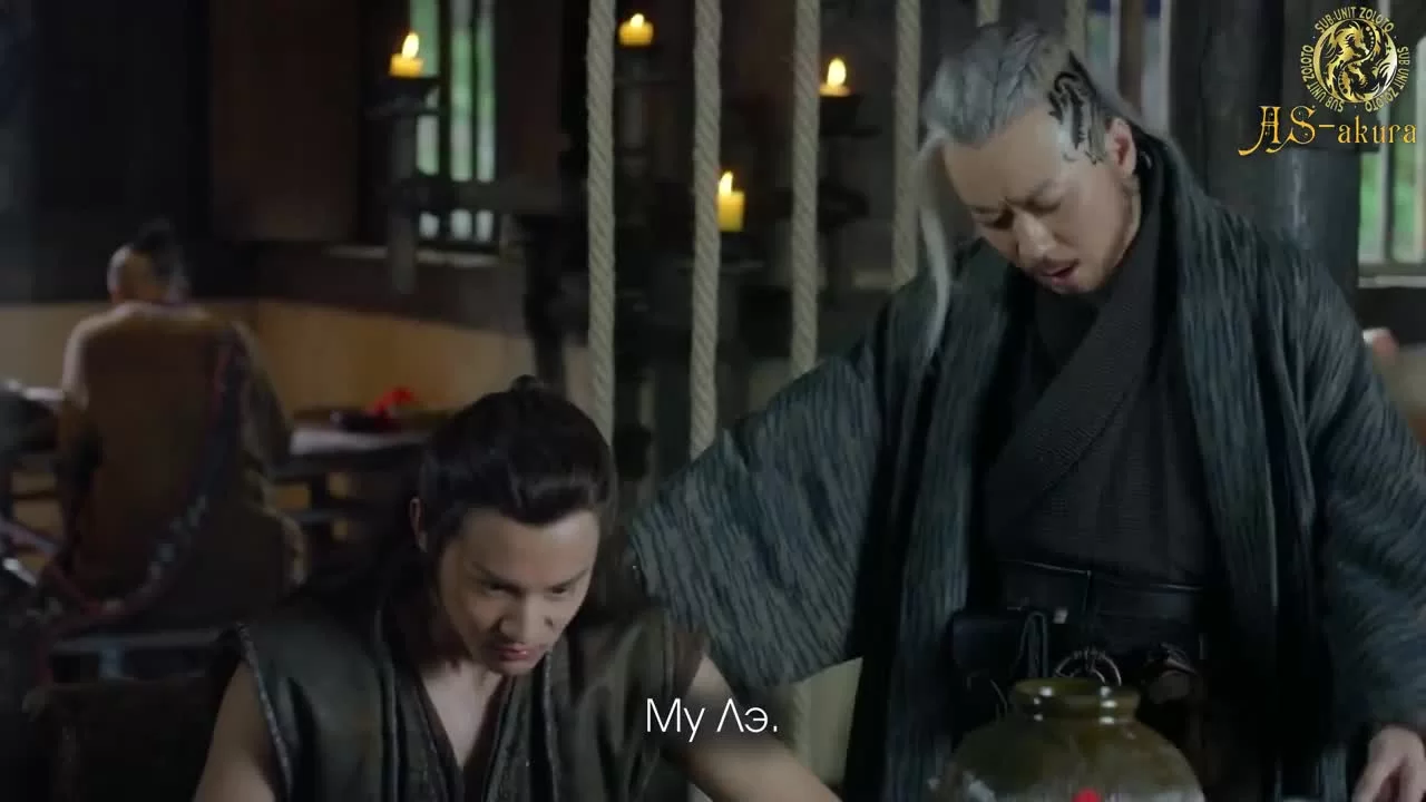 Восточная одиссея 24 серия