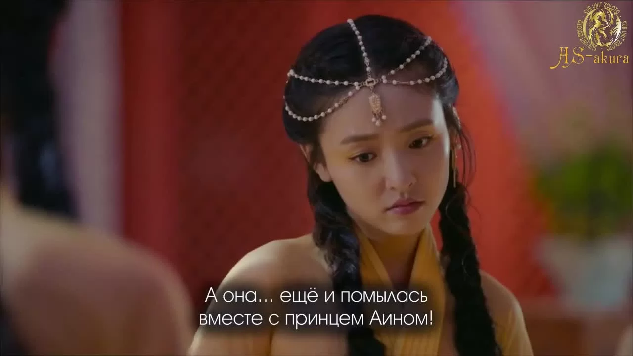 Восточная одиссея 37 серия