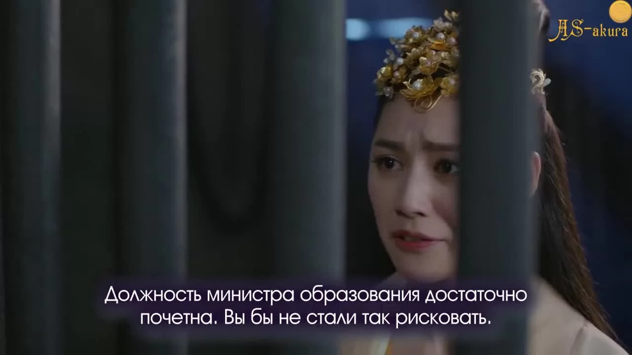 Восточная одиссея 4 серия