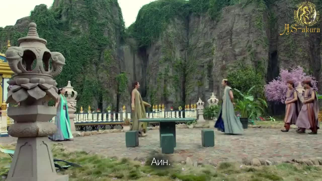 Восточная одиссея 40 серия