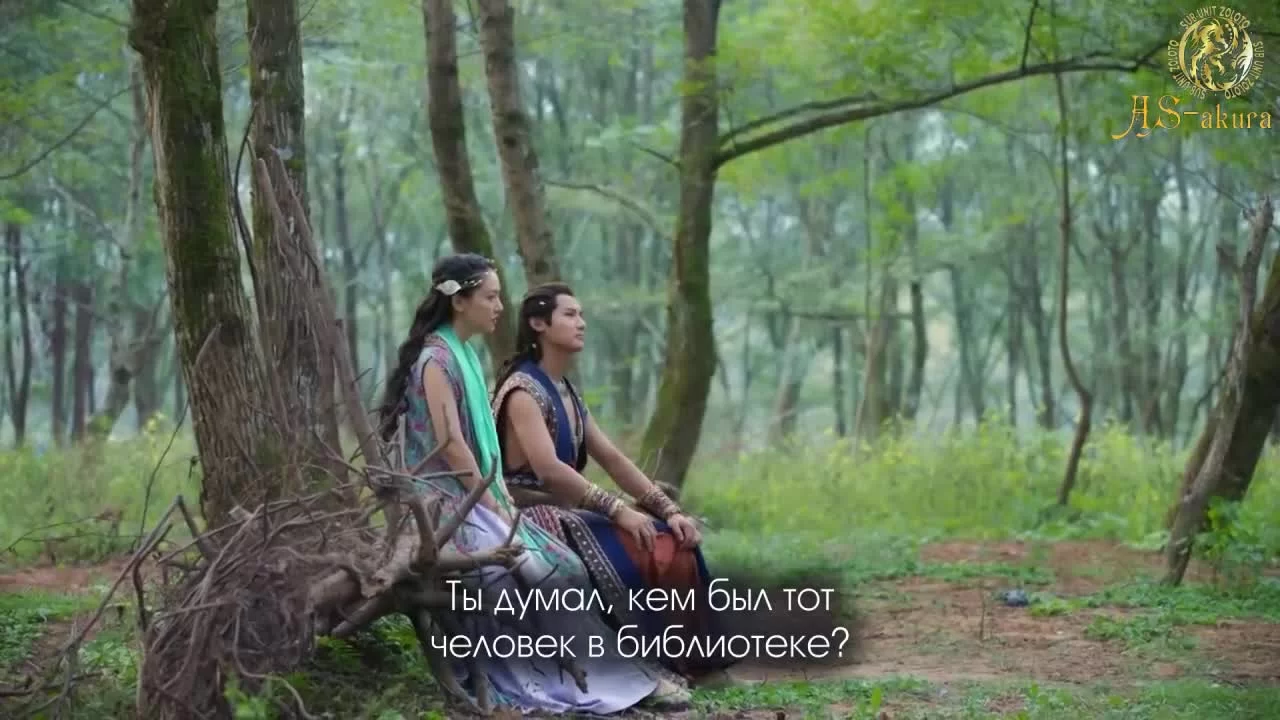 Восточная одиссея 41 серия