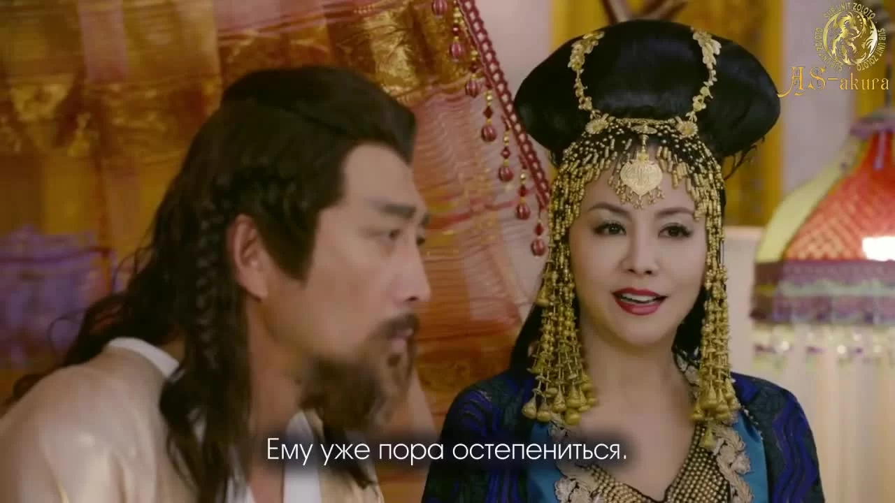 Восточная одиссея 43 серия