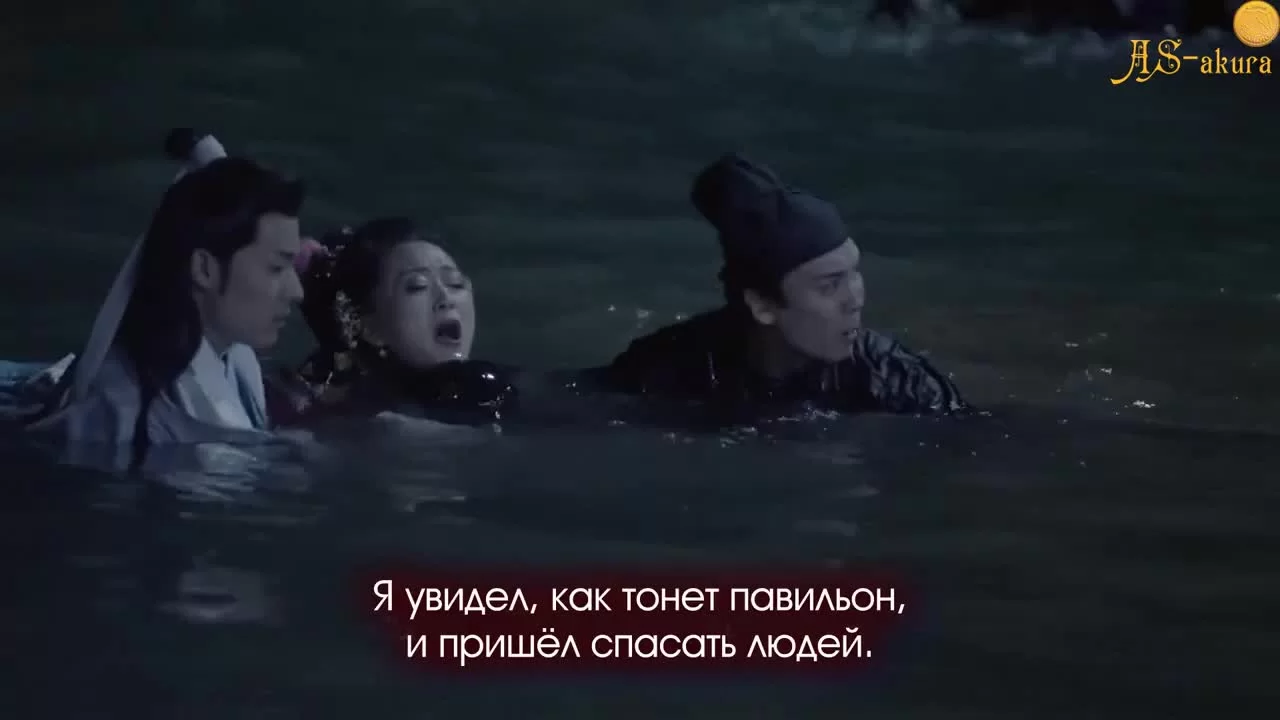 Восточная одиссея 5 серия