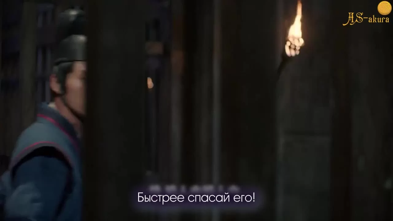 Восточная одиссея 7 серия