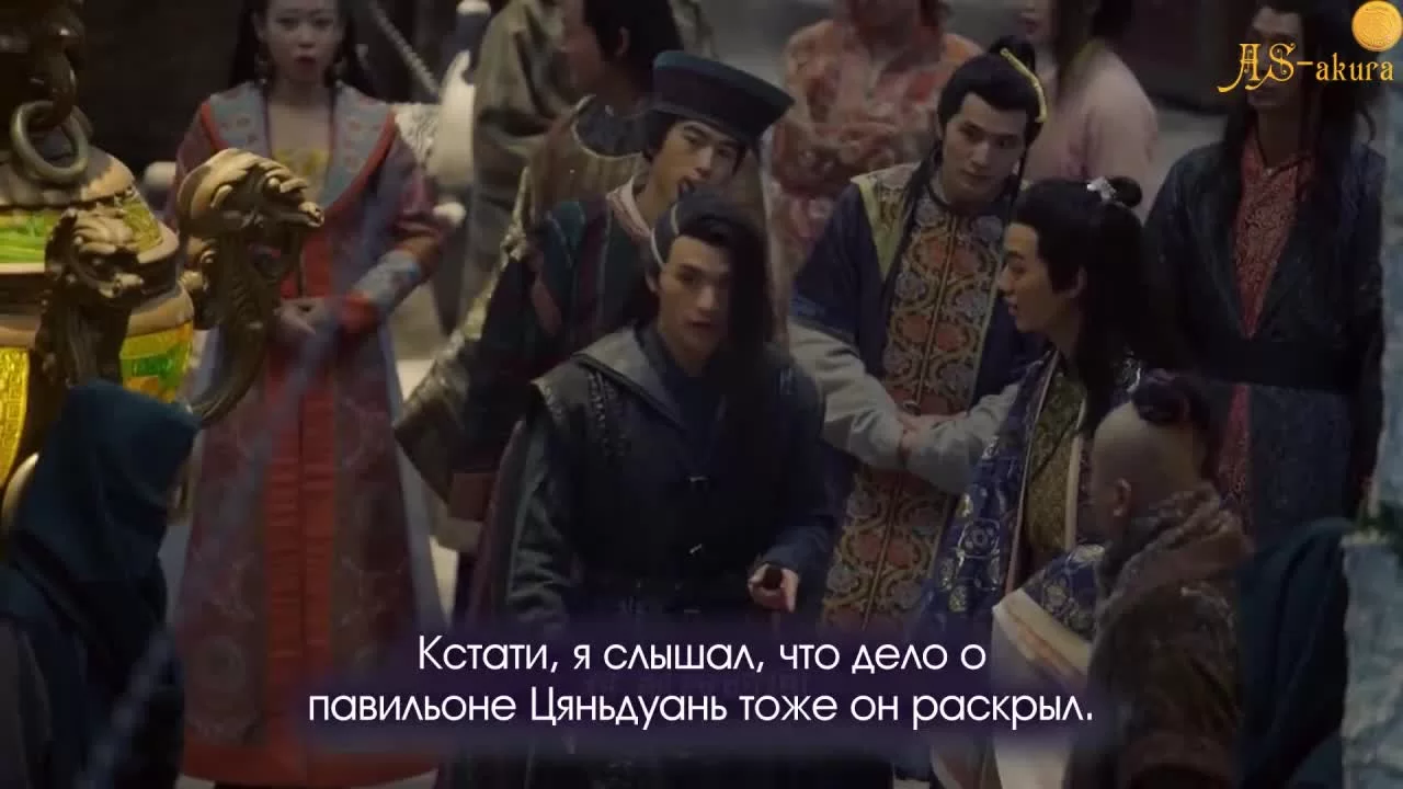 Восточная одиссея 8 серия