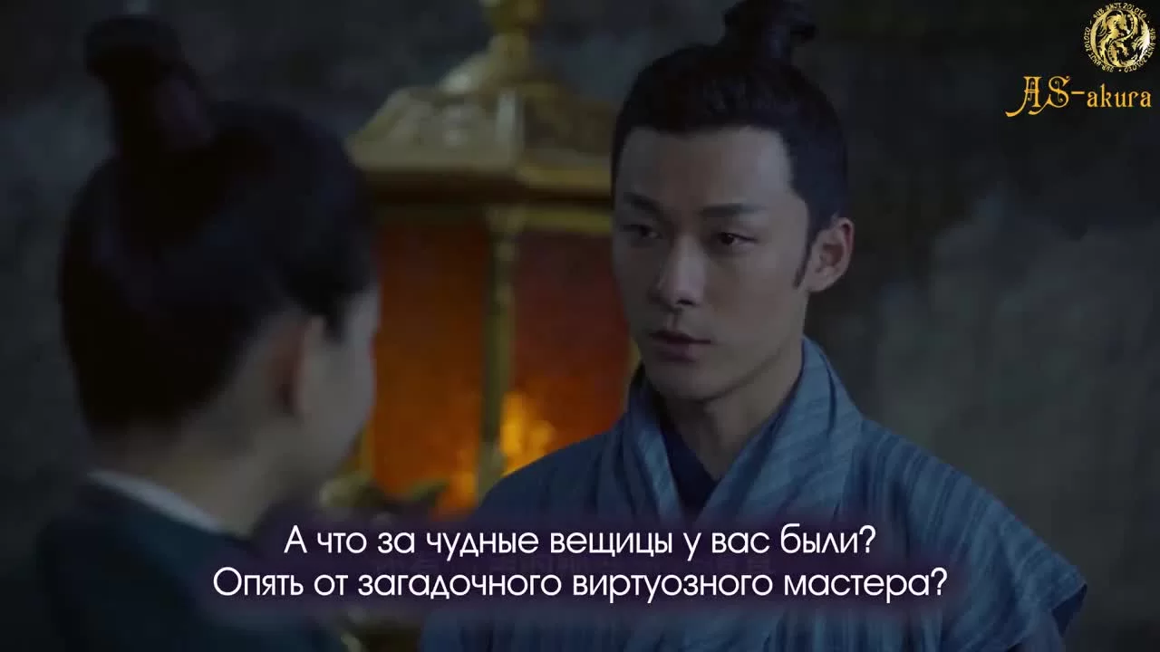 Восточная одиссея 9 серия