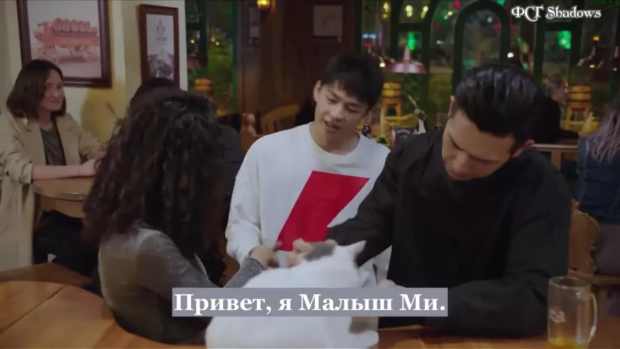 Вперёд, Кальмар (2019) 10 серия