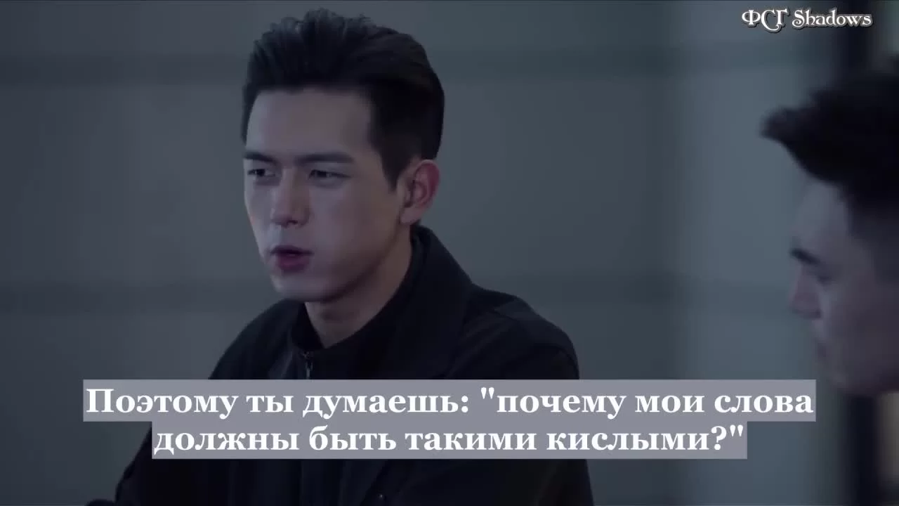 Вперёд, Кальмар (2019) 11 серия