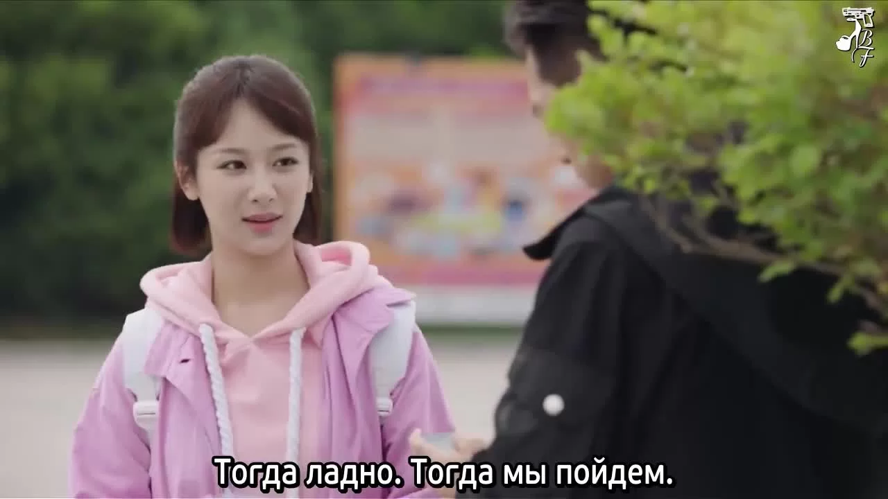 Вперёд, Кальмар (2019) 12 серия