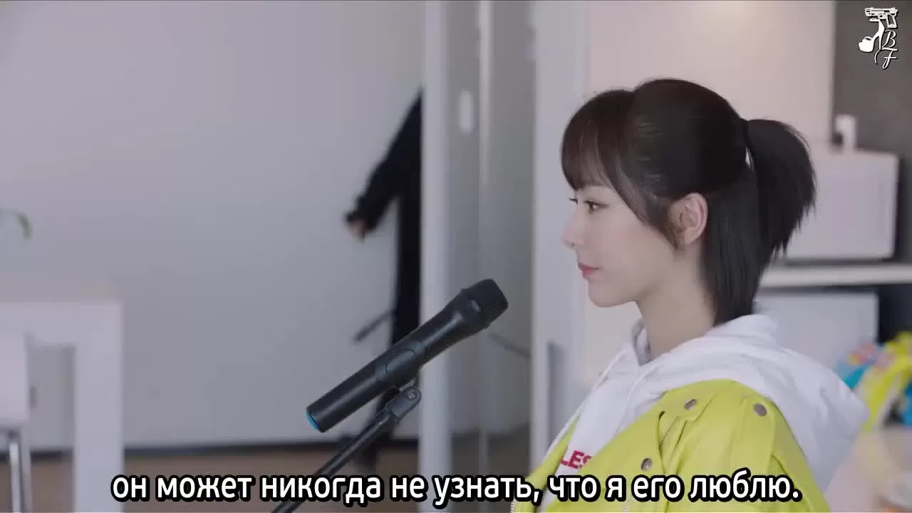 Вперёд, Кальмар (2019) 14 серия