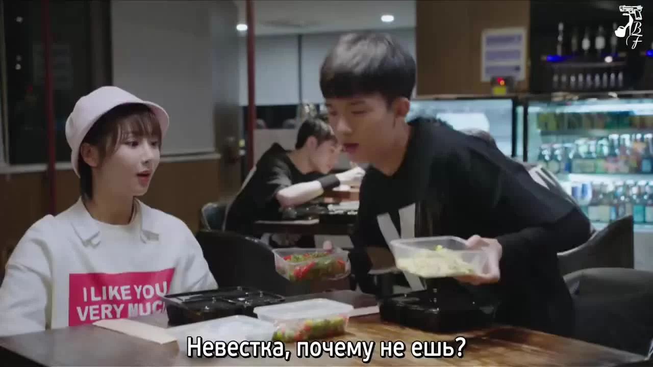 Вперёд, Кальмар (2019) 18 серия