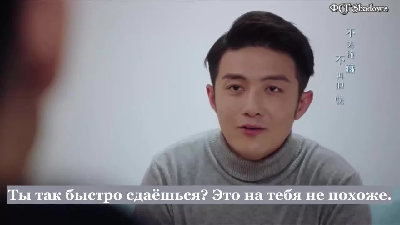 Вперёд, Кальмар 2 серия