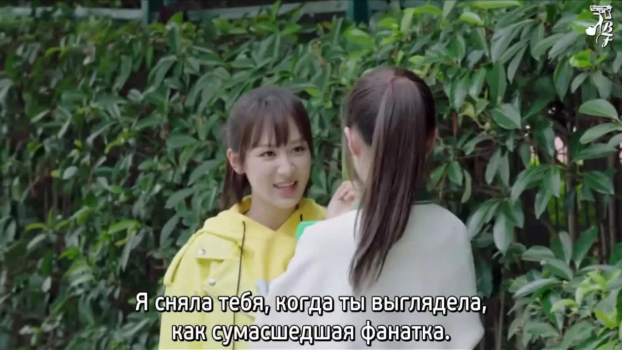 Вперёд, Кальмар (2019) 20 серия