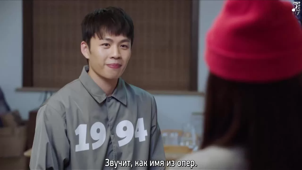 Вперёд, Кальмар (2019) 26 серия