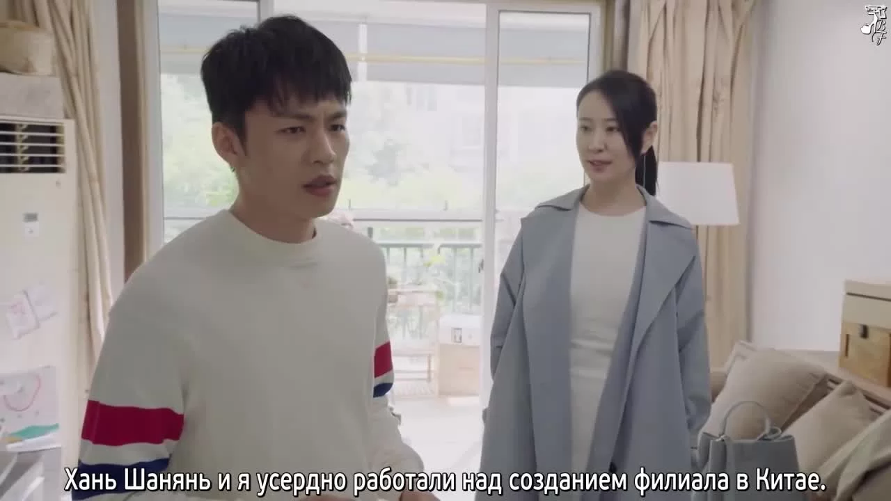 Вперёд, Кальмар (2019) 29 серия