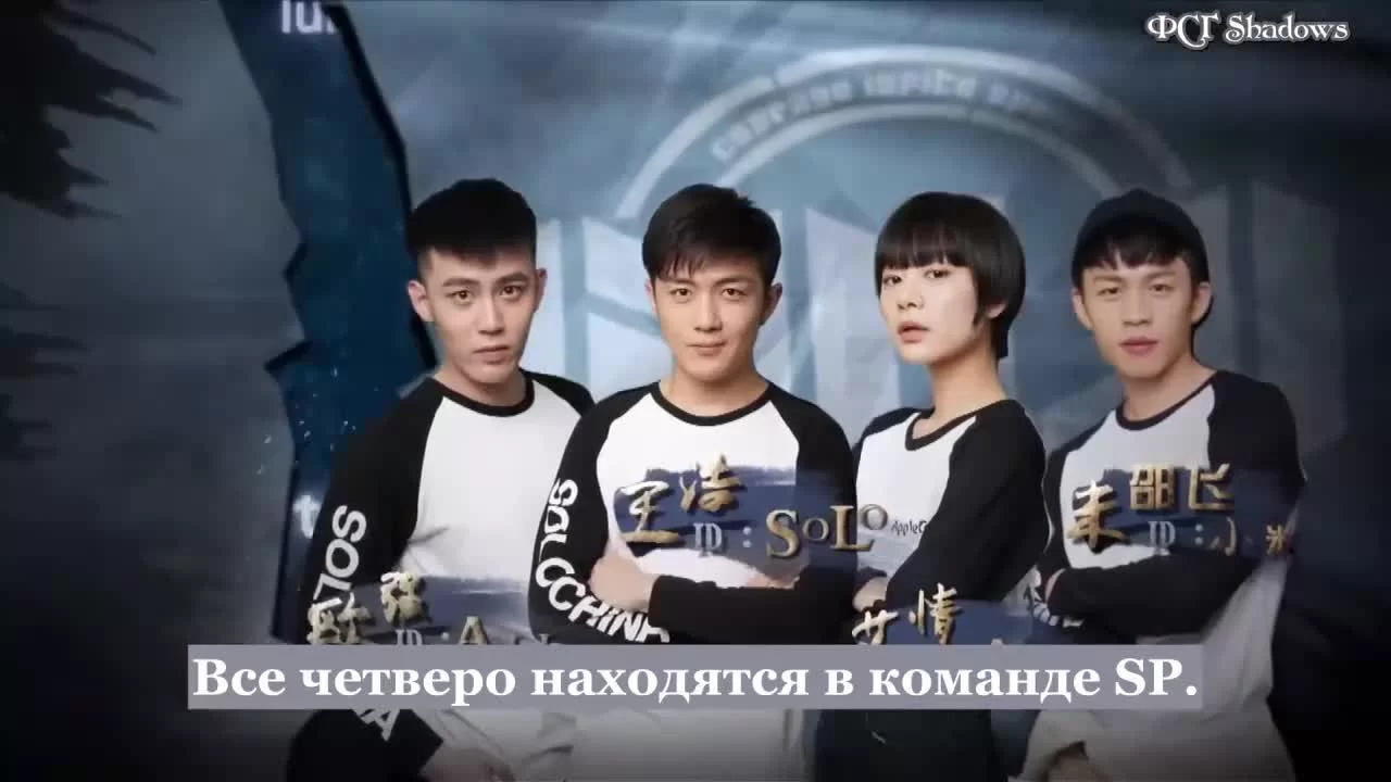 Вперёд, Кальмар 3 серия