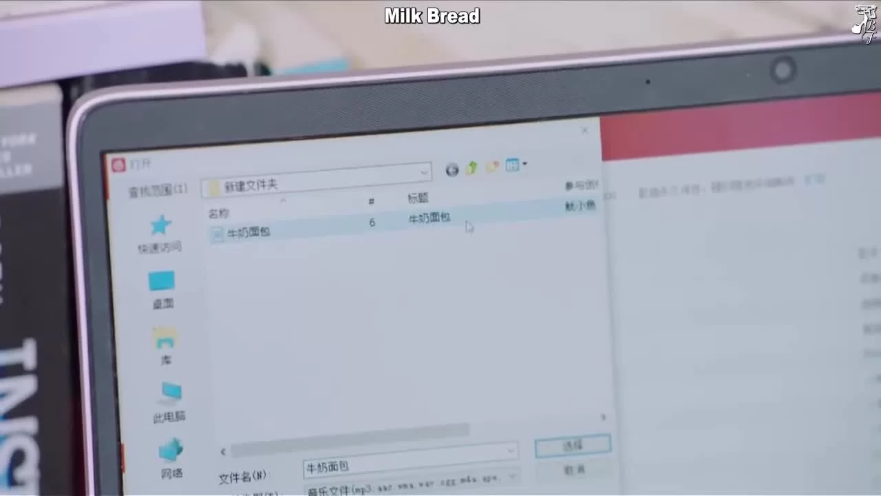 Вперёд, Кальмар (2019) 30 серия