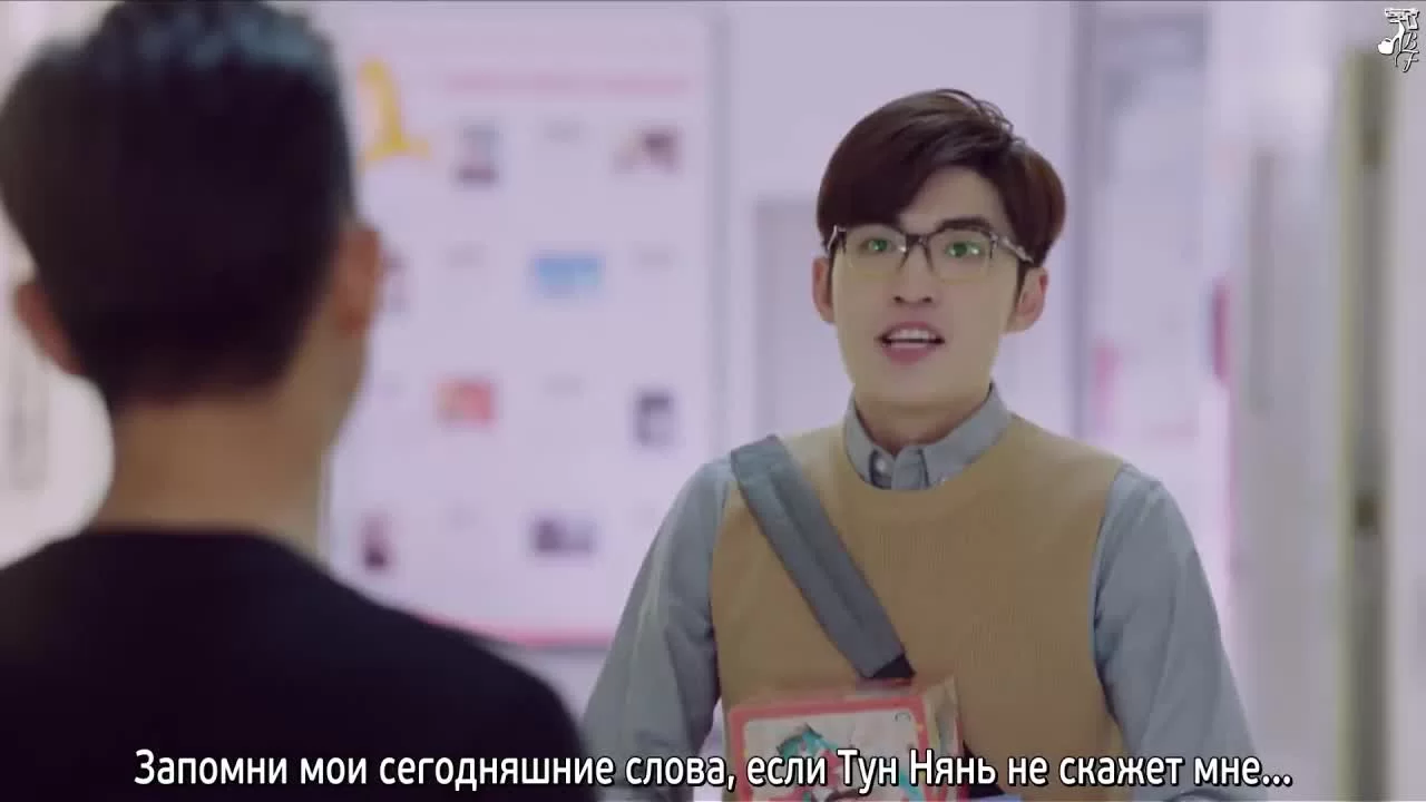 Вперёд, Кальмар (2019) 34 серия