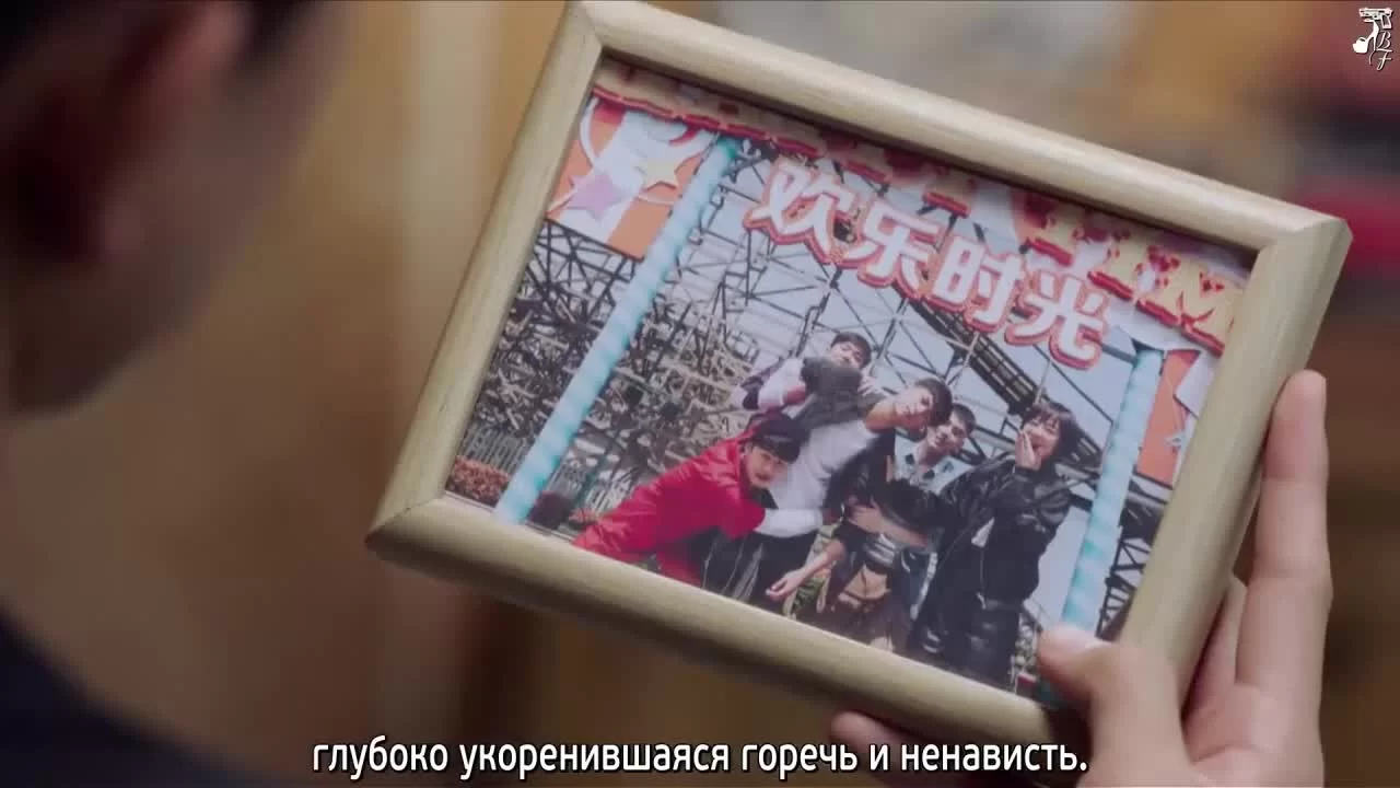 Вперёд, Кальмар 35 серия