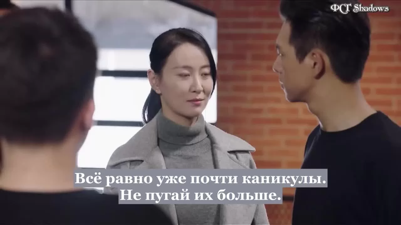 Вперёд, Кальмар (2019) 6 серия