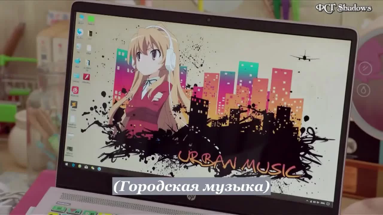 Вперёд, Кальмар 7 серия