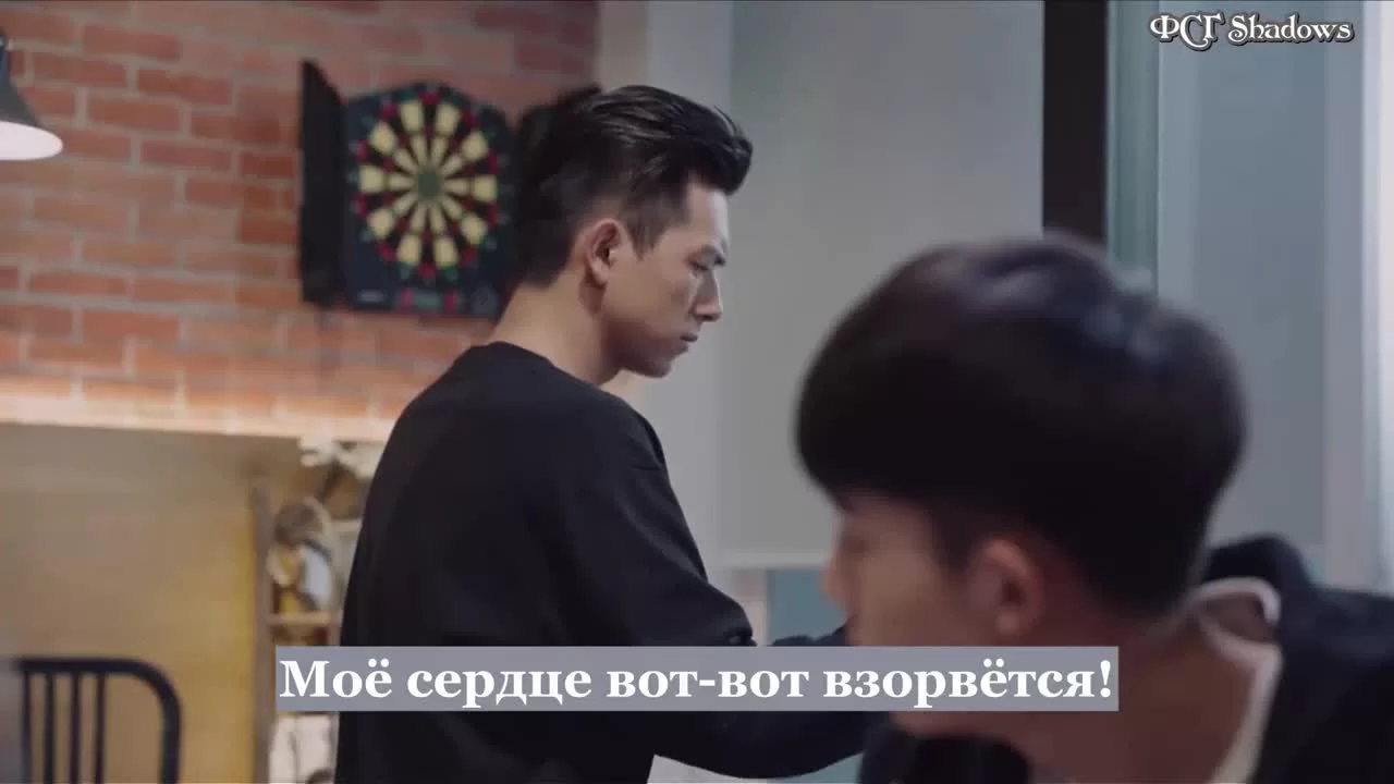 Вперёд, Кальмар (2019) 9 серия