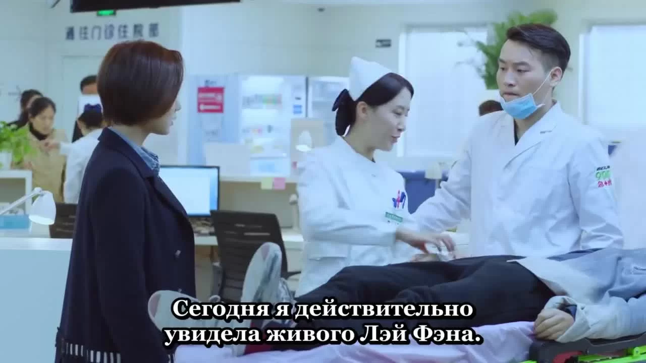 Врачи неотложки 1 серия