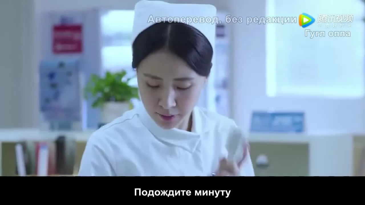 Врачи неотложки (2017) 10 серия