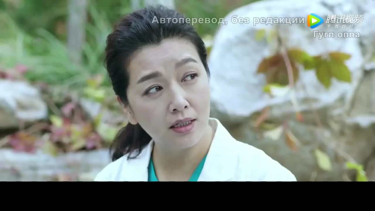 Врачи неотложки (2017) 13 серия