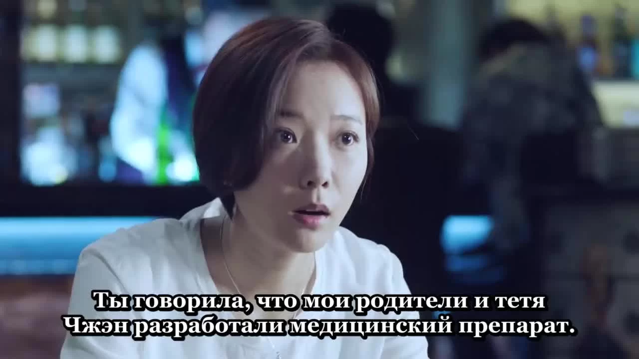 Врачи неотложки 2 серия