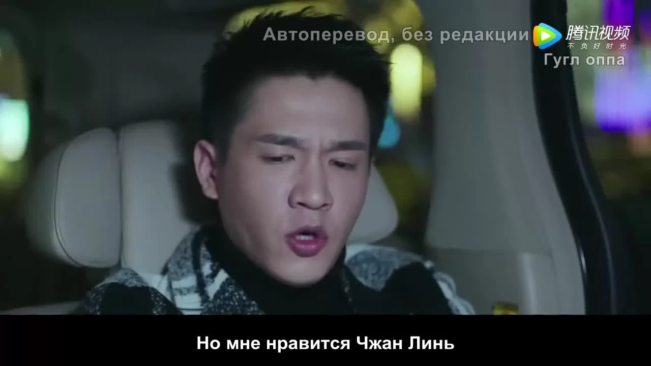 Врачи неотложки (2017) 25 серия