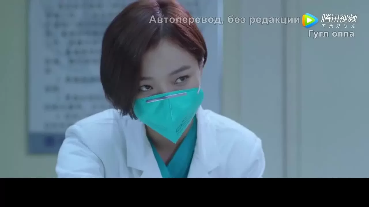 Врачи неотложки (2017) 27 серия