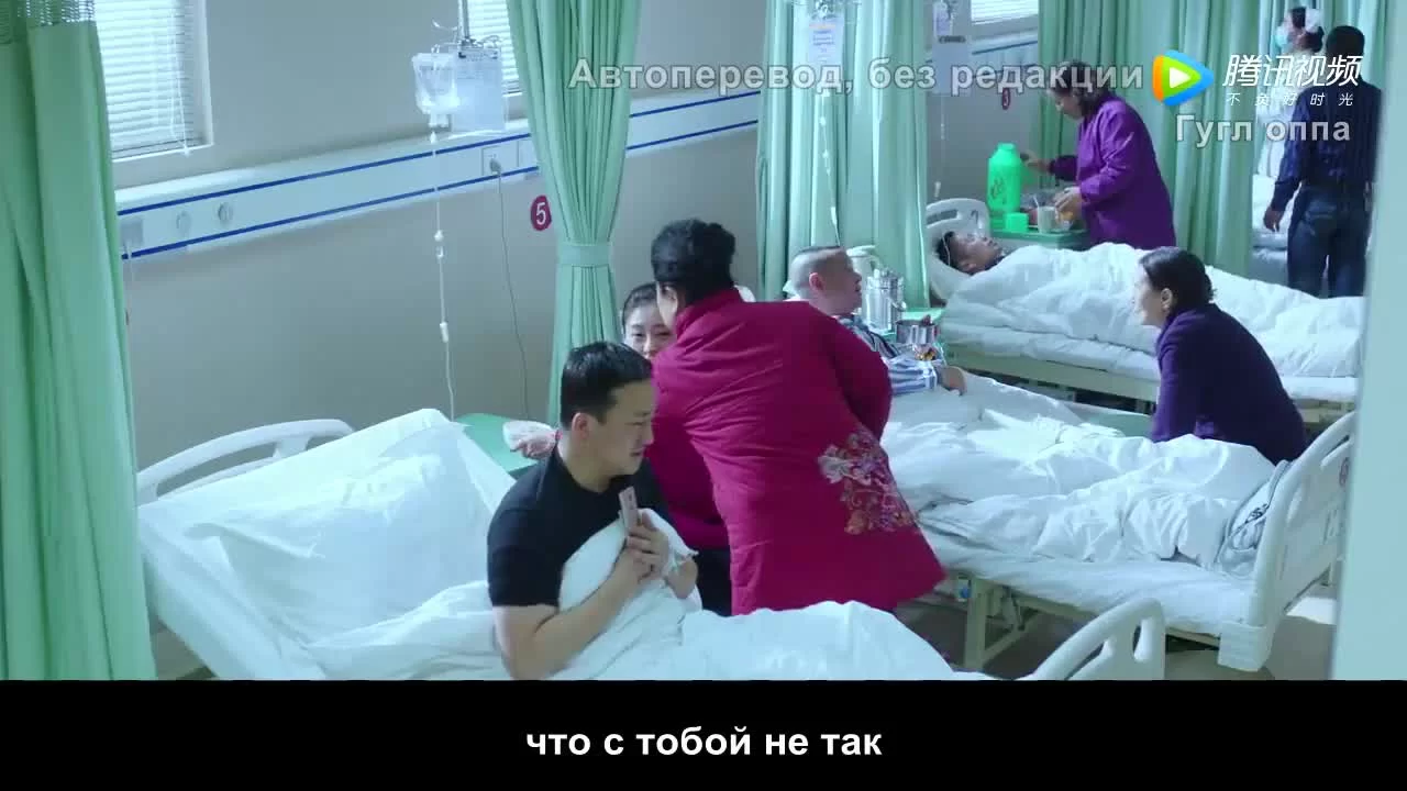 Врачи неотложки (2017) 29 серия