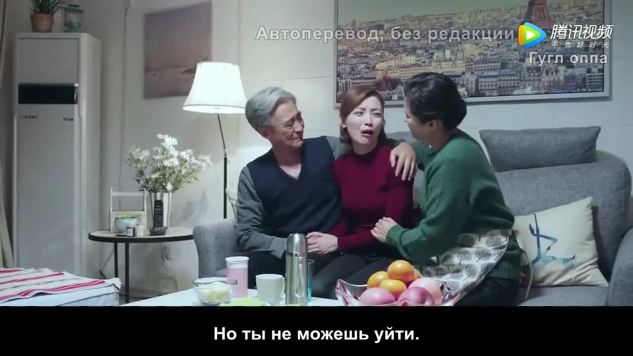 Врачи неотложки (2017) 33 серия