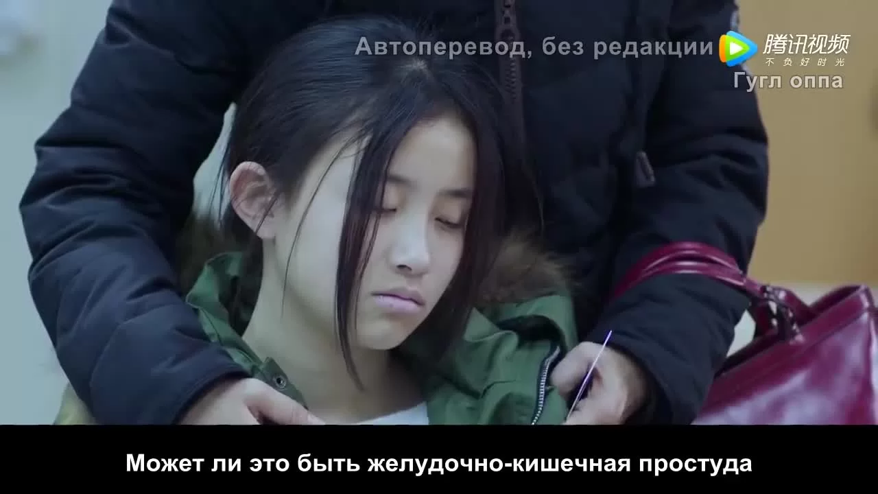 Врачи неотложки (2017) 34 серия