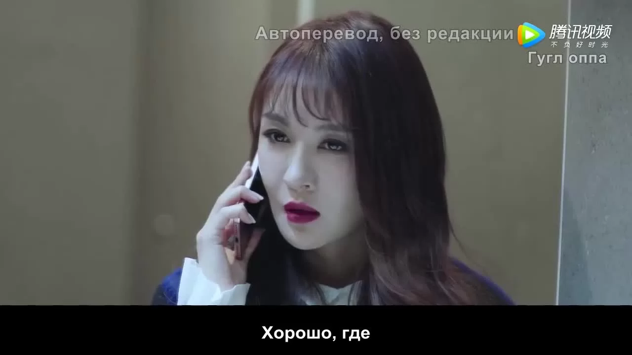 Врачи неотложки (2017) 36 серия