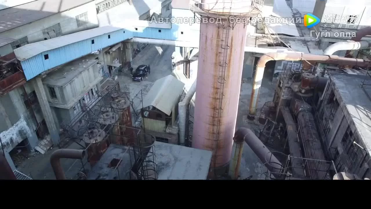 Врачи неотложки (2017) 40 серия