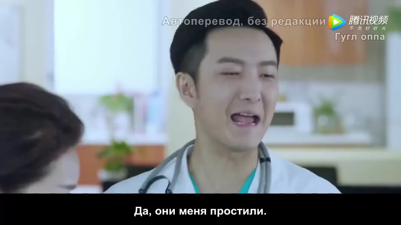 Врачи неотложки 41 серия