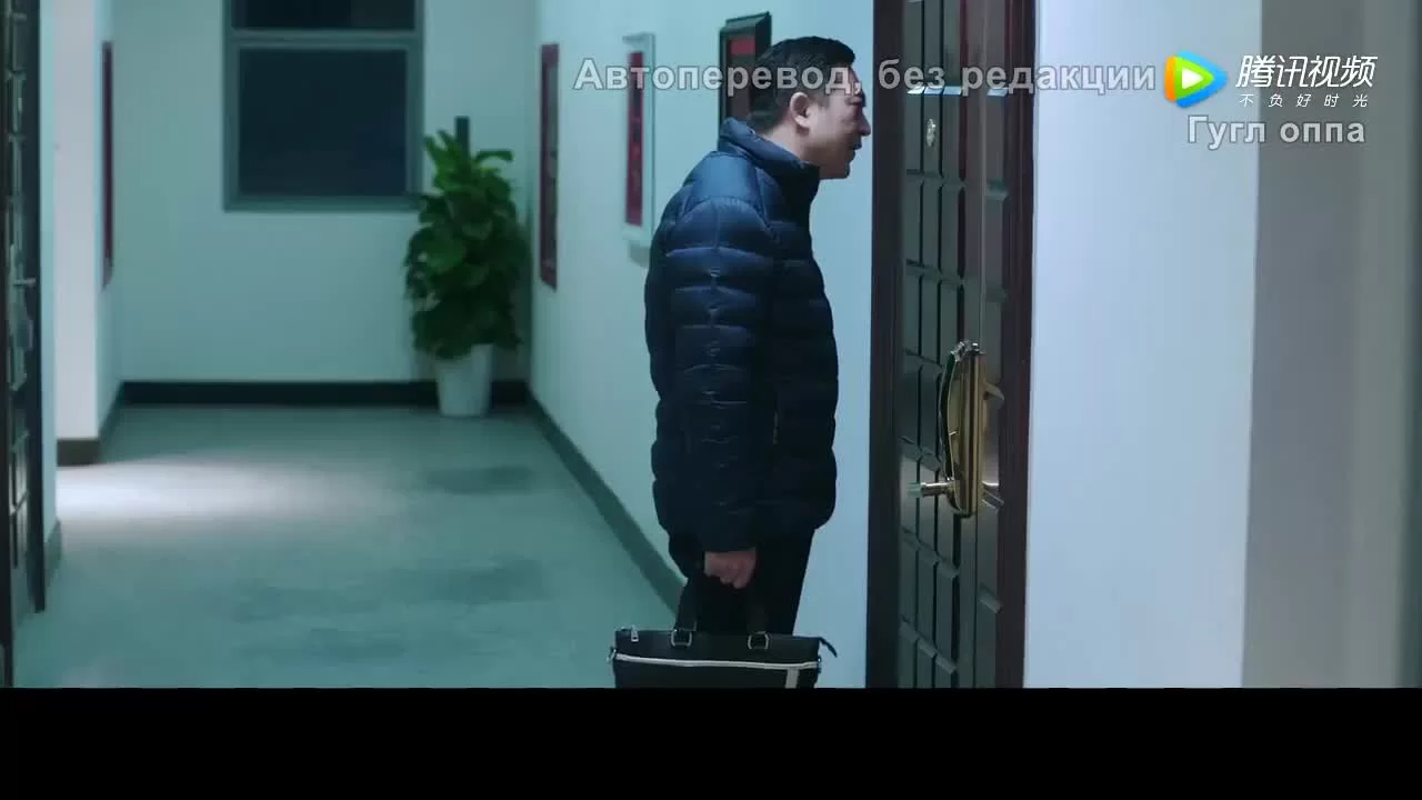 Врачи неотложки (2017) 42 серия