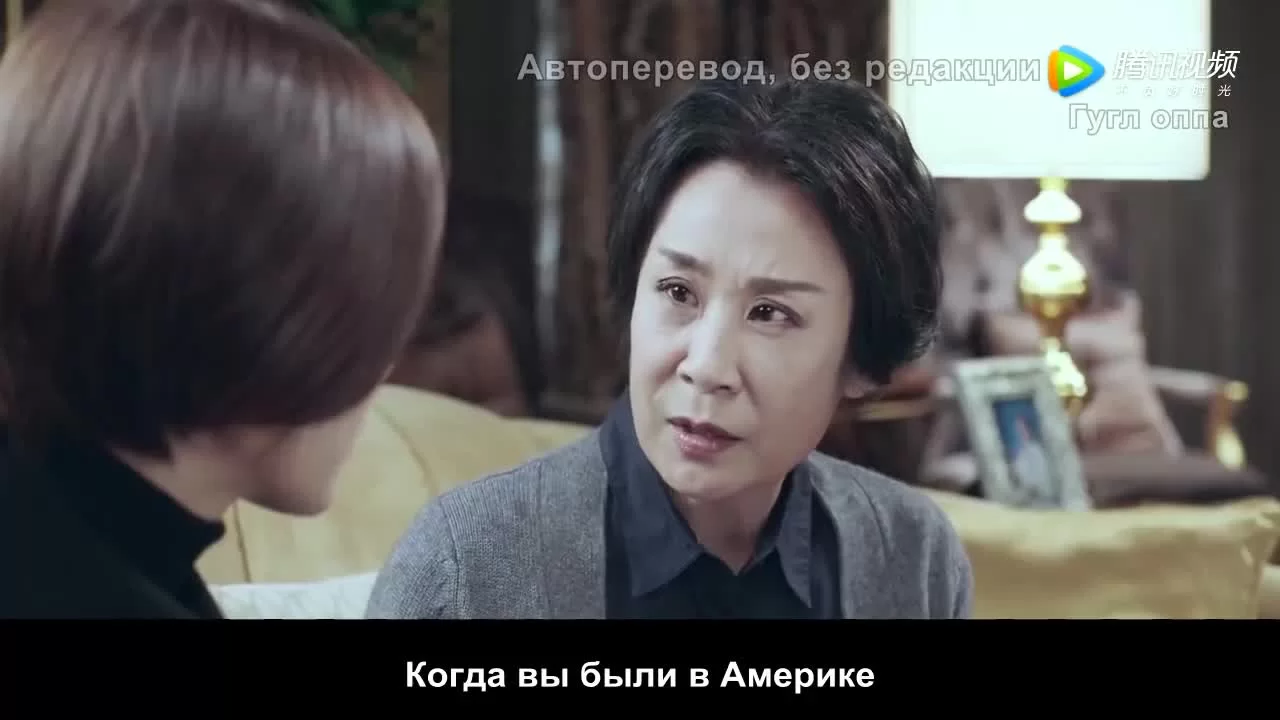 Врачи неотложки 5 серия