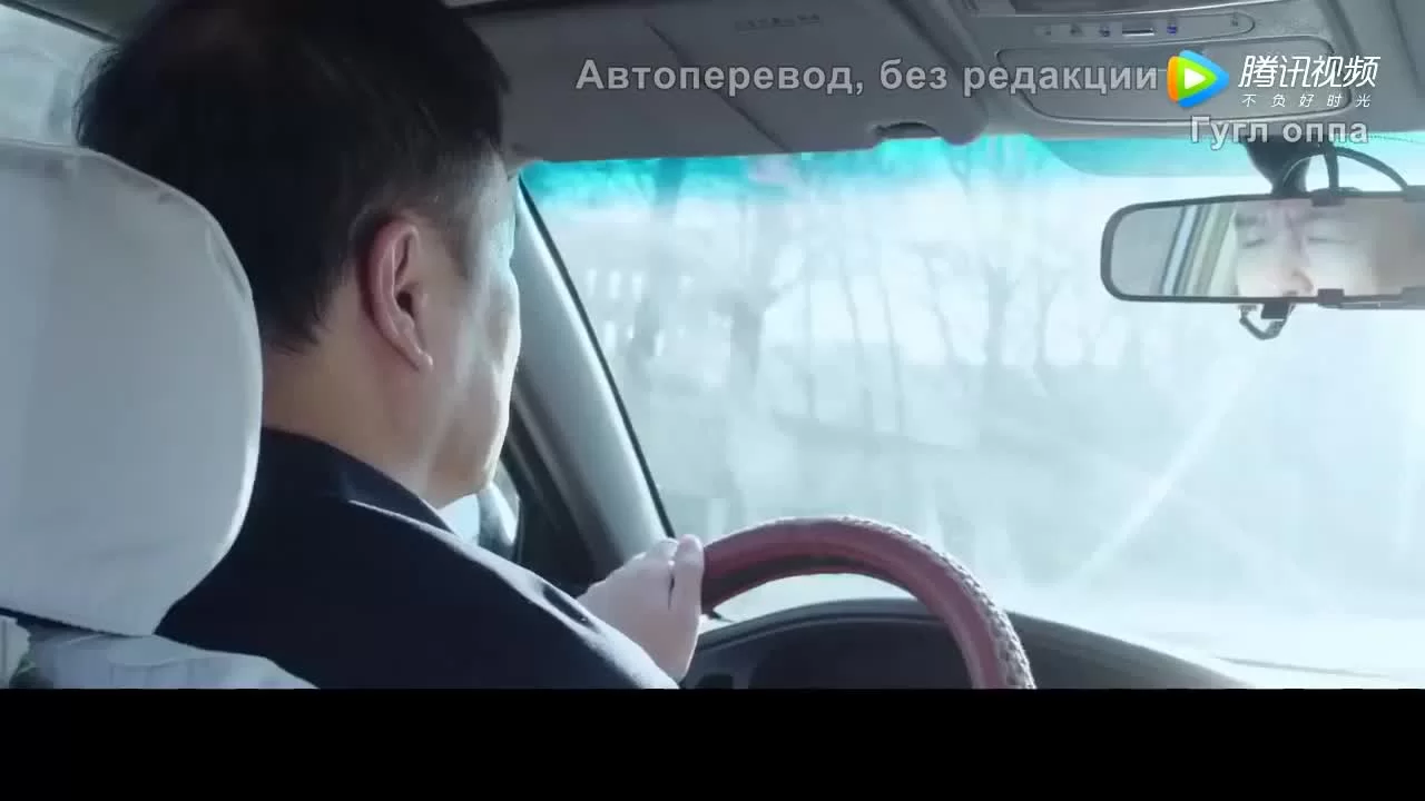 Врачи неотложки (2017) 6 серия