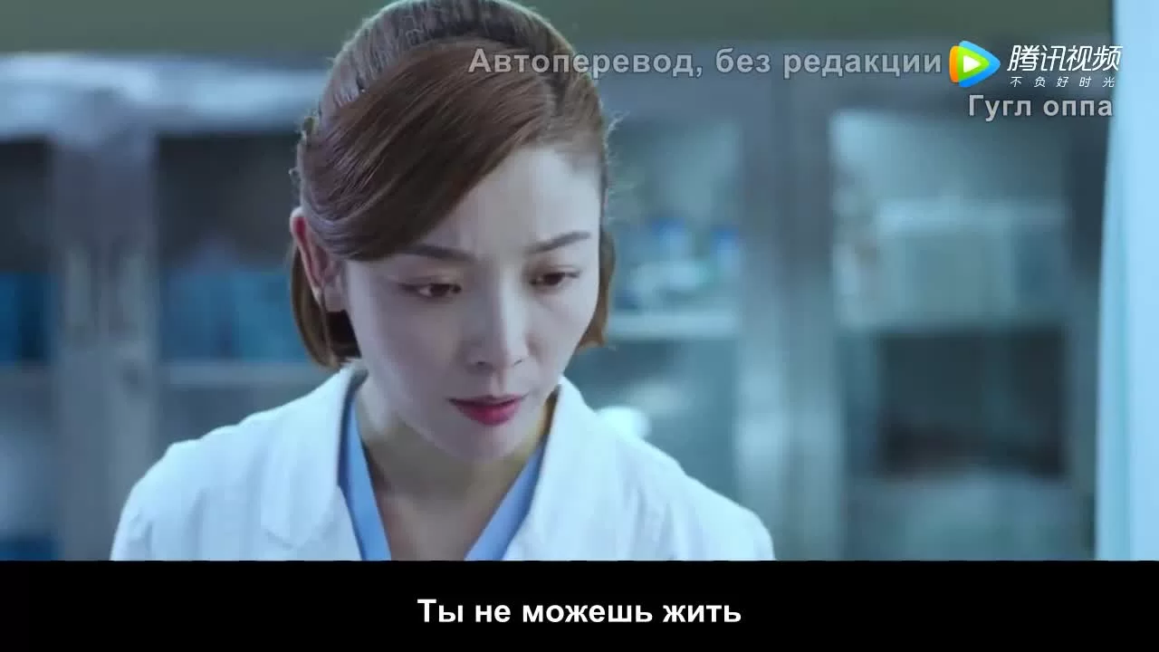 Врачи неотложки 7 серия